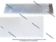 Сетка Sport Garde 1000х300 16х6 соты алюминий серебро G11603S|Код 21033