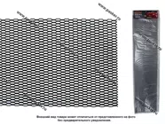 Сетка Sport Garde 1000х200 20х6 соты алюминий черная G20602B|Код 21040