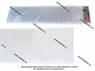 Сетка Sport Garde 1000х300 20х6 соты алюминий серебро G20603S|Код 21048