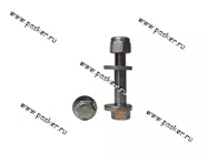 Болт развальный 2108 в сборе 2108-2901050/1610|Код 212