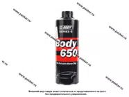 Антикоррозийное покрытие Антигравий HB BODY PROLINE 650 черный 1000мл|Код 21292