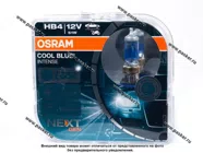Лампа галоген 12V HB4 51W P22d OSRAM COOL BLUE INTENSE +100% NextGen 5000K 2шт 9006CBN-HCB|Код 21303