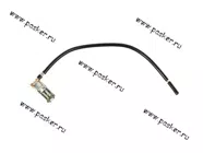 Клемма автолампы H7 6,3мм АВТОЭЛЕКТРОНИКА луженая с проводом 0,75мм|Код 21308