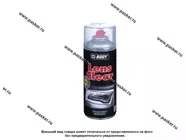 Лак HB BODY для оптики 400мл аэрозольный|Код 21314