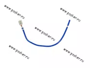 Клемма гнездовая 4,8мм мама АВТОЭЛЕКТРОНИКА в гнездо реле блока предохранителя с проводом 0,50мм|Код 21315