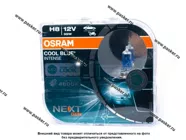 Лампа галоген 12V H8 35W PGJ19-2 OSRAM COOL BLUE INTENSE +100% NextGen 5000K 2шт 64212CBN-HCB|Код 21330