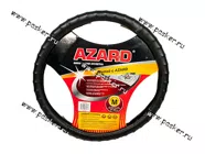 Оплетка на руль Azard 2108-10 черная|Код 21361
