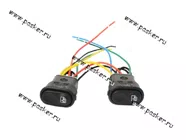 ВК электростеклоподъемников двойной с колодками АВТОЭЛЕКТРОНИКА 92.3709|Код 21468