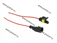 Колодка соединительная 1 контактная 1,5мм герметичная с проводом|Код 21472