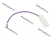 Колодка соединительная 1 контактная 6,3мм гнездо с проводом 0,75мм AVKOPRO|Код 21482