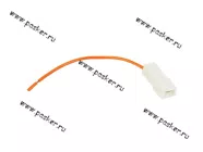 Колодка соединительная 1 контактная 6,3мм штырь с проводом 0,75мм AVKOPRO|Код 21489