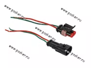 Колодка соединительная 2 контактная 1,5мм герметичная с проводом|Код 21492