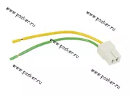 Колодка соединительная 2 контактная 6,3мм гнездо с проводом 1,50мм AVKOPRO|Код 21506