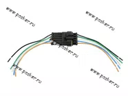 Колодка соединительная 5 контактная 1,5мм гермитичная с проводом|Код 21533