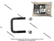 Стремянка рессоры передней ГАЗ-3302 L=90мм М16х1.5мм усиленная в сборе MEGAPOWER|Код 21553