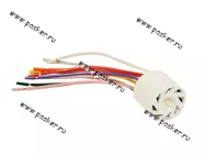 Колодка соединительная блока выключения кнопок аварийного  сигнала 2105 Ф28 с проводом AVKOPRO [упаковка 3 шт.]|Код 21571