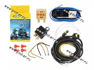 Комплект для подключения п/т фар 2123 Chevrolet Niva АВТОЭЛЕКТРОНИКА 09г- н/о полный|Код 21584