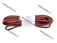 Провод акустический ШВПМ 2х1,50мм 5 метров омедненный AVKOPRO|Код 21594