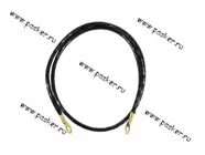 Провод массы 100cм 16мм кв в изоляции|Код 21596