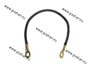 Провод массы 30cм 10мм кв в изоляции|Код 21616