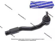 Рулевой наконечник LADA Vesta левый ПРАМО|Код 21669