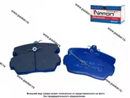 Колодки тормозные Волга 3110 Газель передние усиленные Allied Nippon ADB0795HD|Код 21671