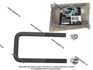 Стремянка рессоры задней ГАЗ-3302 L=170мм М16х1.5мм длинная усиленная в сборе MEGAPOWER|Код 21702