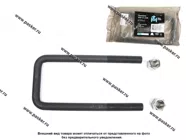Стремянка рессоры задней ГАЗ-3302 L=200мм М16х1.5мм длинная усиленная в сборе MEGAPOWER|Код 21734