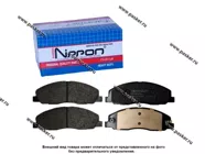 Колодки тормозные Газель NEXT передние усиленные Allied Nippon ADB0796HD|Код 21841