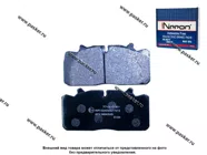 Колодки тормозные ГАЗон Next передние задние усиленные Allied Nippon ACV085KSHD|Код 21871