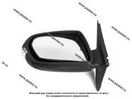 Зеркало боковое LADA Vesta левое эл привод обогрев под окраску|Код 21874
