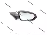 Зеркало боковое LADA Vesta правое эл привод обогрев под окраску|Код 21879