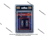 Лампа светодиод 12V5W W2.1х9.5d Xenite Can330Y 150LM оранжевая 1009627 2шт|Код 22085