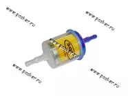 Фильтр топливный 2101-099 Волга SCT ST337|Код 22099