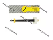 Датчик уровня воды в бачке омывателя 2110 BAUTLER BTL-0010WLS|Код 22256