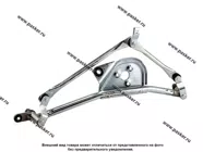 Трапеция стеклоочистителя 1117-5205015 Калина ПРАМО|Код 22269