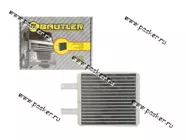 Радиатор печки 2170 Priora BAUTLER с А/С алюминиевый паяный аналог Halla BTL-0072BH|Код 22319