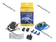 Комплект для подключения п/т фар 2110-12 АВТОЭЛЕКТРОНИКА|Код 22361