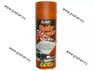 Грунтовка HB BODY PRIMER 400мл красная аэрозоль|Код 22439