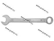 Ключ комбинированный 27 КЗСМИ|Код 2245