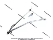 Трапеция стеклоочистителя 2123 Chevy Niva ПРАМО|Код 22457