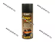 Краска для бампера Черная №4 HB BODY 400мл аэрозольная|Код 22461