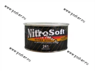Шпатлевка HB BODY NITRO 241 нитро 750гр|Код 22530
