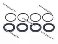 Ремкомплект суппорта 2101-07 Балаково [упаковка 10 К-т]|Код 2254