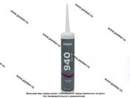 Герметик HB BODY 940 300гр|Код 22548