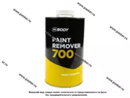 Смывка краски HB BODY 700 1л|Код 22564