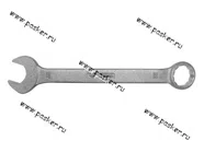 Ключ комбинированный 32 КЗСМИ|Код 2260