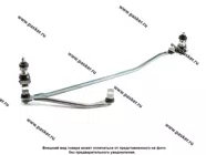 Трапеция стеклоочистителя УАЗ 3151 ПРАМО|Код 22637