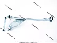 Трапеция стеклоочистителя LADA Largus 12- Renault Logan 04- Duster 10- Sandero 09- STARTVOLT VWA 09|Код 22659