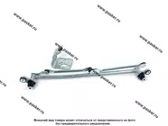 Трапеция стеклоочистителя Газель Next 13- Автобус STARTVOLT VWA 0329|Код 22665